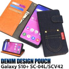 Galaxy S10+ SC-04L SCV42 �P�[�X �蒠�^ �f�j���f�U�C�� �J�o�[ �T���X�� �M�����N�V�[ �G�X�e���v���X �X�}�z�P�[�X