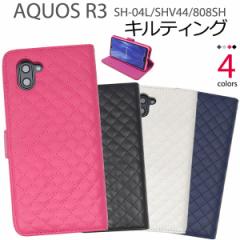 AQUOS R3 SH-04L SHV44 808SH P[X 蒠^ LeBOU[ Jo[ ANIX A[X[ X}zJo[ X}zP[X