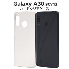 Galaxy A30 �P�[�X �n�[�h�P�[�X �N���A �J�o�[ �M�����N�V�[ �G�[�T�[�e�B SCV43 �X�}�z�P�[�X