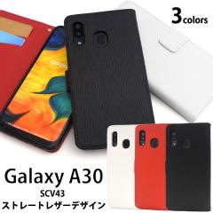 Galaxy A30 �P�[�X �蒠�^ �X�g���[�g���U�[�f�U�C�� �J�o�[ �M�����N�V�[ �G�[�T�[�e�B SCV43 �X�}�z�P�[�X