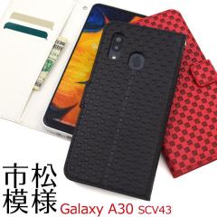 Galaxy A30 �P�[�X �蒠�^ �s���͗l �J�o�[ �M�����N�V�[ �G�[�T�[�e�B SCV43 �X�}�z�P�[�X