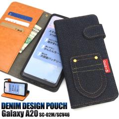 Galaxy A20 SC-02M SCV46 �P�[�X �蒠�^ �f�j�� �J�o�[ �M�����N�V�[ �G�[�g�E�F���e�B �X�}�z�P�[�X