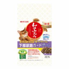 ペットライン JPスタイル 和の究み 猫用セレクトヘルスケア 下部尿路ガード 低マグネシウム 1.4kg(200g×7袋) キ