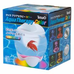 ベタ 水槽 おしゃれの商品一覧 通販 Au Wowma