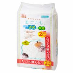 レインボー]デグー・モモンガ用カップ型ハウスフルーツボール