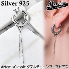 Ae~XNVbN Artemis Classic _u `F[ t[v Vo[ sAX Y fB[X Ў gT[ 약`F[ A