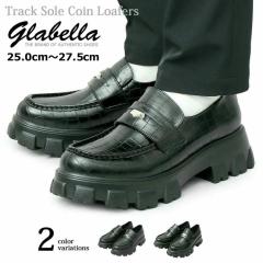 glabella Ox RC[t@[ rWlXV[Y Y [t@[ gbN\[ rbg[t@[ 6cm̃q[ \[