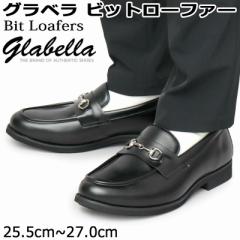 glabella Ox [t@[ rbg[t@[ Y V[Y C  Vv  q[ X^CAbv L nCq[ 