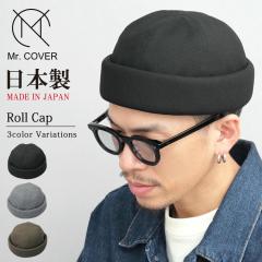 Mr.COVER ~X^[Jo[ { [Lbv Xq Lbv tBbV[}Lbv Y Ζ ΂Ȃ b`Lbv n