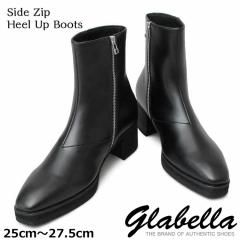 glabella Ox q[u[c Yu[c TChWbv Om[Y V[v Xg ~j} GLBB-190