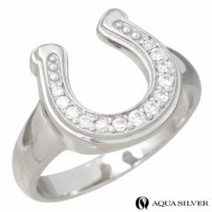 アクアシルバー AQUA SILVER シルバー リング 指輪 ホースシュー 馬蹄 キュービック レディース 7〜13号 ASR199RC-Z