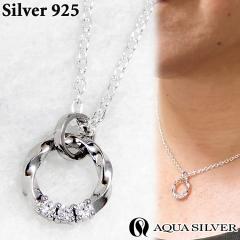 �A�N�A�V���o�[ �����O�^ �V���o�[ �y���_���g �W���R�j�A �l�b�N���X �V���o�[925 ���f�B�[�X �����Y ASP415RC-Z AQUA SILVER �`�F�[��