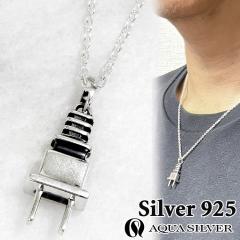 ANAVo[ vO Vo[ y_g lbNX Vo[925 Y fB[X ASP416F AQUA SILVER `F[ 40cm 50cm A