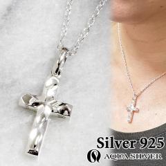 �A�N�A�V���o�[ ��炬 �N���X �V���o�[ �y���_���g �l�b�N���X �V���o�[925 �����Y ���f�B�[�X �\���� ASP426 AQUA SILVER �`�F�[������