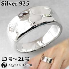 �A�N�A�V���o�[ ��炬 �V���o�[ �����O �w�� �V���o�[925 �����Y ���f�B�[�X ASR229 AQUA SILVER 13���`21�� �A�N�Z�T���[ �W���G���[ 