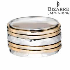 ジャイプール リング JAIPUR RINGシルバー リング 指輪 レディース メンズ ミックス