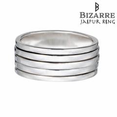 ジャイプール リング JAIPUR RINGシルバー リング 指輪 レディース メンズ プレーン