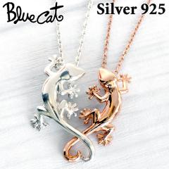 �u���[�L���b�g ������ �n�[�g �V���o�[ �y�A �l�b�N���X �V���o�[925 �s���N�S�[���h �����Y ���f�B�[�X �A�N�Z�T���[ �g�J�Q SPV728-72