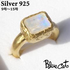 �u���[�L���b�g ���C���{�[ ���[���X�g�[�� �V���o�[ �����O �w�� 9���`15�� �ꗱ �X�g�[�� �V���o�[925 �S�[���h ���f�B�[�X �A�N�Z�T��