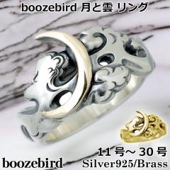 �u�[�Y�o�[�h boozebird �V���o�[ �����O �w�� �����Y ���f�B�[�X ���Ɖ_ K10 �a�� 11�`30�� bd006 ��������