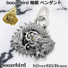 �u�[�Y�o�[�h boozebird �V���o�[ �y���_���g�g�b�v �����Y ���f�B�[�X �֗� K24 �a�� �`�F�[���E�v�R�ʔ��� bd007-TOP ��������