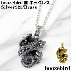 �u�[�Y�o�[�h boozebird �V���o�[ �l�b�N���X �����Y ���f�B�[�X �� �`�F�[���t�� �J�[�l���A�� K24 �a�� bd026-Chain ��������