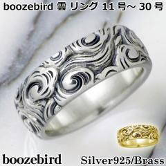 �u�[�Y�o�[�h boozebird �V���o�[ �����O �w�� �����Y ���f�B�[�X �_ �a�� 11�`30�� bd027 ��������