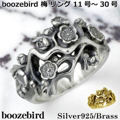 �u�[�Y�o�[�h boozebird �V���o�[ �����O �w�� �����Y ���f�B�[�X �~ �a�� 11�`30�� bd031 ��������