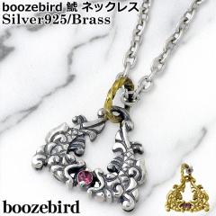 �u�[�Y�o�[�h boozebird �V���o�[ �y���_���g�g�b�v �����Y ���f�B�[�X �� �K�[�l�b�g�^�J �a�� bd041-TOP