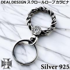 �f�B�[���f�U�C�� �X�N���[�� ���[�v �V���o�[ �J���r�i �L�[�z���_�[ �L�[�����O �����Y ���f�B�[�X �V���o�[925 �A�N�Z�T���[ 393711 D