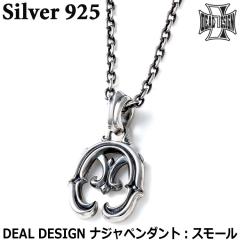 fB[fUC iW Vo[ y_g X[ lbNX Vo[925 Y fB[X ANZT[ 395195 DEAL DESIGN `