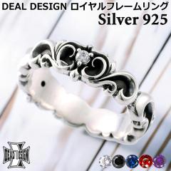 fB[fUC C t[ Vo[ O w Vo[925 Y fB[X ANZT[ J[Xg[ 395268 DEAL DE