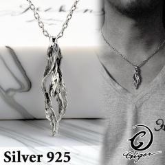 �W�S���E �N���E �E�b�h �V���o�[ �y���_���g M �l�b�N���X CRAWLWOOD series �����Y ���f�B�[�X 40cm�`50cm �V���o�[925 �A�N�Z�T���[ N