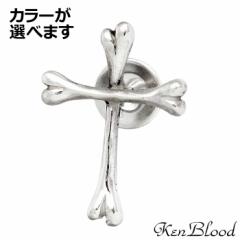 Pubh KEN BLOOD {[ NX Vo[ sAX Y Ўp 1 KP-425A