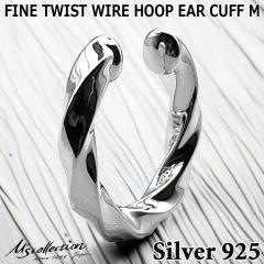 GYRNV Ms collection Vo[ C[ Jt Y Ўp FINE TWIST WIRE HOOP EAR CUFF M FE-013