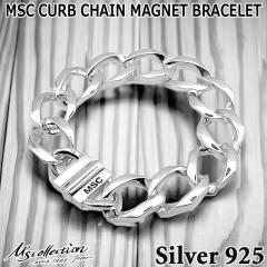 GYRNV Ms collection Vo[uXbgMSC CURB CHAIN MAGNET BRACELET XB-050
