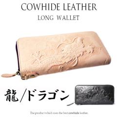 hS Eh G{X z OEHbg DO-001