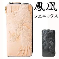 tFjbNX Eh G{X z OEHbg PE-001