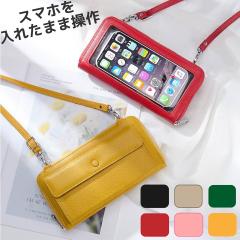 X}zV_[ V_[EHbg X}zP[X V_[|[` v {v 6FWJ X}[gtH[ AR-L001