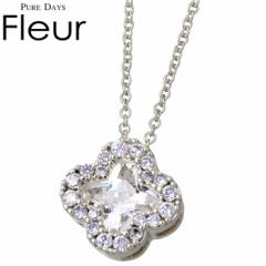 t[ PURE DAYS Fleur uX lbNX fB[X 嗱 L[rbN WG[ Vo[ t[  Vv PFL-006 Mtg