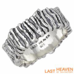 Xgwu LAST HEAVEN htgEbh Vo[ O w Y 17`21 LHR-810