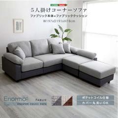 こたつ 長方形 楢ラウンド折れ脚こたつ 120x80cm 折脚 継ぎ脚 角が丸い