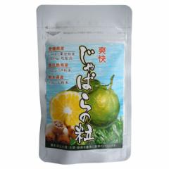 �y�N�������s�z �u�� ����΂�̗� �y�N���l�R�䂤�p�P�b�g�����z �����ł���`���b�N�t���ŕ֗��I �G���@�E�F�C eveway14