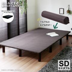 ̂ {gxbh |PbgRC}bgXZbg Z~_u SD ubN}bgX Leqffy Bitter NtBr^[ Z~_u