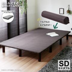 ̂ {gxbh |PbgRC}bgXZbg Z~_u SD O[}bgX Leqffy Bitter NtBr^[ Z~_uT