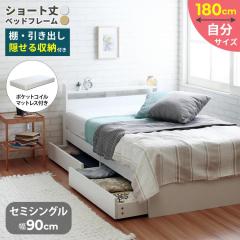 o[xbh |PbgRC}bgXZbg Z~VOV[g SSS It Stina XeBi Z~VOV[gTCY Q