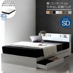 It o[xbh |PbgRC}bgXZbg Z~_u SD ʃ}bgX RUES [X Select ZNg Z~_uTC