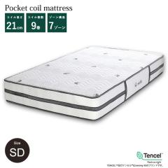 |PbgRC}bgX Z~_u SD }bgX̂ |PbgRC }bgX Excellent Nanotech GNZg/imebN Z~