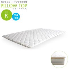 GA[s[gbv LOTCY K }bgX̂ 180Z` }bgXɏ悹čzedl _̏ɕł悤ȊG 