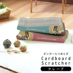 �L�p�܂Ƃ� �i�{�[�� �|�b�v�V���[�Y �N���[�v �����x�i�{�[�������g�p �܂Ƃ� �V�я� �x�b�h �����i �ʋC�� �ۉ��� �Ă͗₽�� �~�͒g��